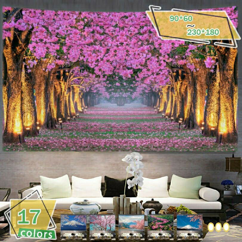 樂天商城 - タペストリー 桜花 さくら ロマンチック 桜 エレガント 桃の節句 花祭り 花見 多機能 毛布 おしゃれ 壁掛け インテリア ファブリック装飾用品 和風 ビデオ会議 撮影 プレゼント 背景布 花柄 壁掛け おしゃれ 和風インテリア RaogtCYU