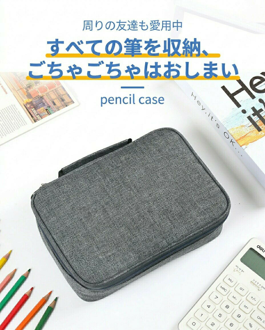 お道具箱 お絵描きバッグ お絵かきバッグ おもちゃ 勉強バッグ おもちゃ棚 おもち...