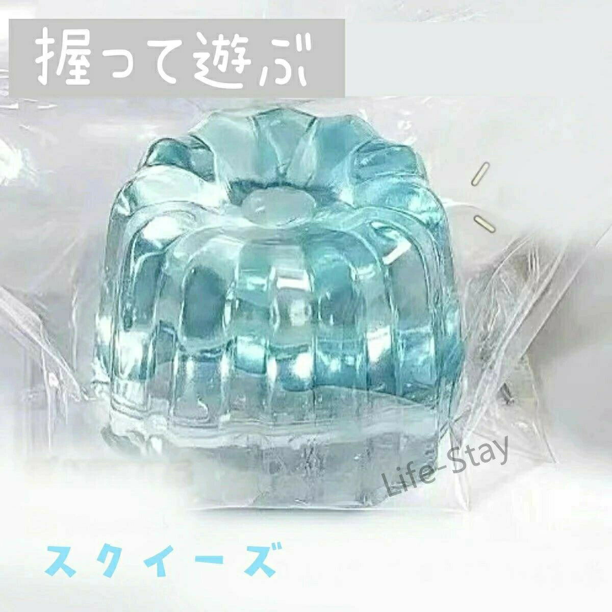 楽天市場】スクイーズ エンジェルの通販