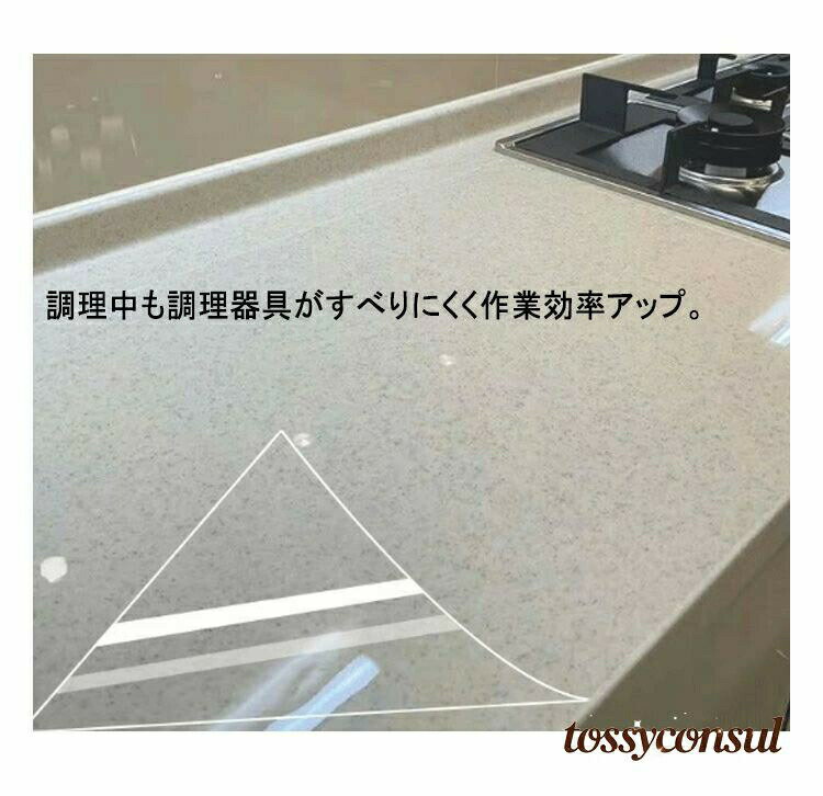 樂天商城 - 新生活応援 12サイズ！キッチンシート 保護シート クリア 透明 台所 調理台 保護マット 防水 防汚 防カビ 耐熱シート シリコン キッチン用シート シンクマット 戸棚シート 汚れ防止 キズ防止 滑り止め 洗面台 壁紙 ウォールステッカー
