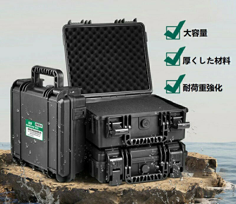 ミリタリー  工具箱　M2 楽天市場】ミリタリー工具箱の通販