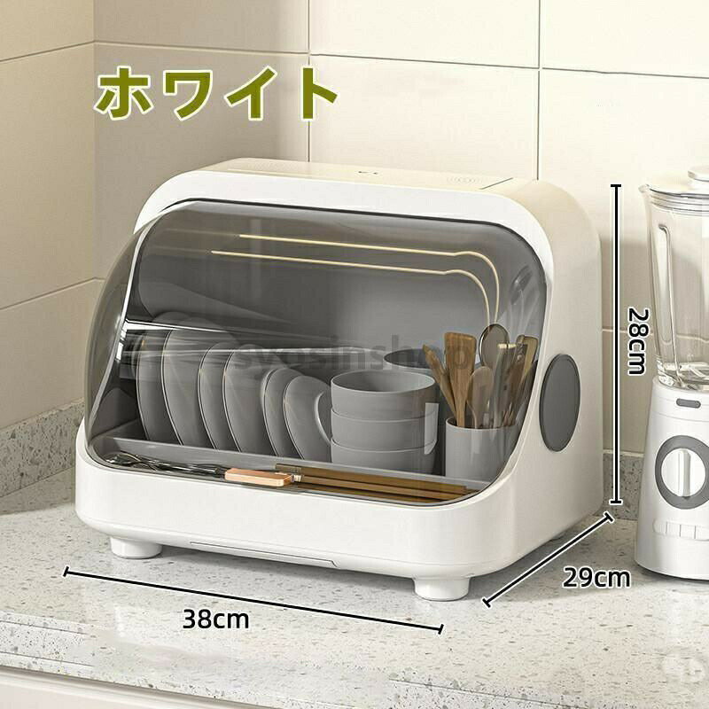 樂天商城 - 小型 防塵 家庭用 キッチン収納 虫よけ ミニ スリム 保温 キッチンラック ひとり暮らし フードカバー 食器収納 紫外線消毒器 食卓カバー 食器棚