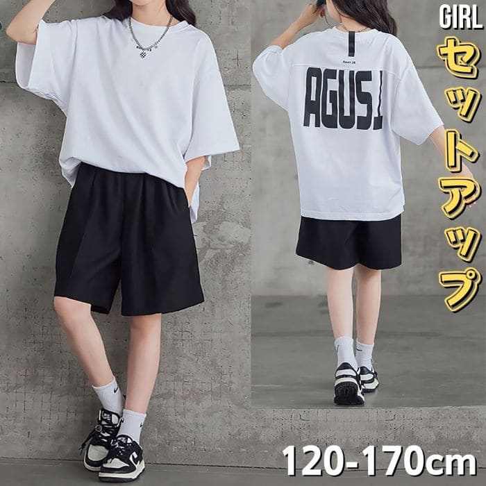 樂天商城 - 小学生 セットアップ 女の子 バックロゴ キッズ Tシャツ ショート パンツ 2点セット 夏 韓国 カジュアル ファッション 通学 可愛い コーデ 15500