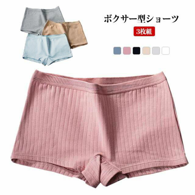 楽天市場】登山 スパッツ（ショーツ｜インナー・下着・ランジェリー