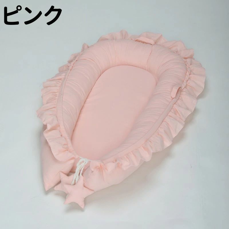 出産祝い 持ち運びに便利 ベビーガード シンプル 取り外し可能 4colours 赤ちゃん...
