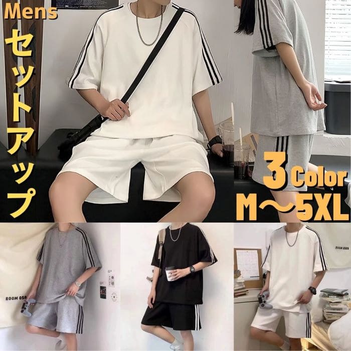 乐天商城 - セットアップ メンズ 半袖 Tシャツ サイドライン ハーフパンツ 2点セット スポーツ ジム トレーニング カジュアル ルームウエア リラックスウエア 韓国 原宿 ストリート 高校生 中学生 10代 20代 ファッション 14473