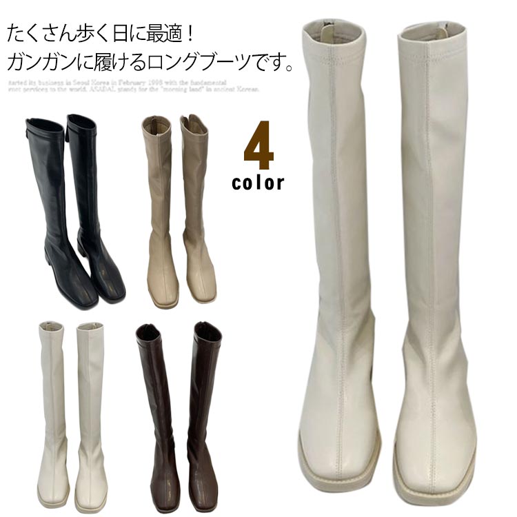 樂天商城 - ジョッキーブーツ レディース ローヒール ブーツ ロングブーツ 膝丈 疲れない 歩きやすい 美脚 春秋冬 通勤 デート シンプル カジュアル お出かけ