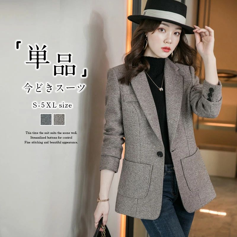 樂天商城 - S-5XL 春服 40代 30代 ファッション 20代 春秋 カジュアル 着痩せ 顔合わせ 上品 おしゃれ 通勤 仕事 オフィス 就活 ビジネススーツ フォーマル リクルート ストレッチ 洗える 高品質 きれいめ 大人 大きいサイズ 単品 ジャケット レディース スーツ