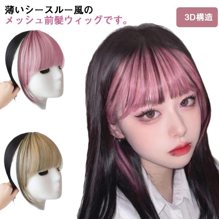 長さ約30cm　※サイズ表の実寸法は商品によって1-3cm程度の誤差がある場合がございます。メーカー希望小売価格はメーカーカタログに基づいて掲載しています