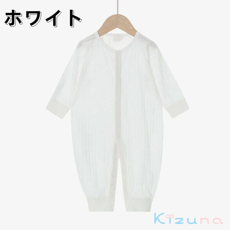 Smart+の春夏 ギフト 肌着 お部屋着 出産祝い 全開き 半そで 赤ちゃん 新生児 ベビー 子供服 女の子 男の子 前開き ベビー服 カバーオー｜アングル3