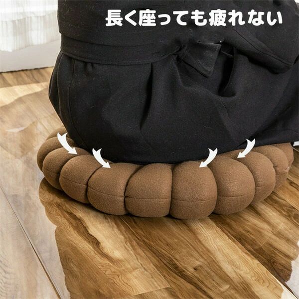 クッション クッキー 角型 丸形 高級感 床 ソファー 畳 椅子 厚め 可愛い シンプル おしゃれ 自家用 オフィス用 車用 座布団 快適 四季対応 - 3