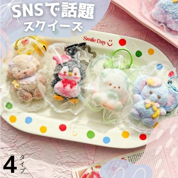 肉球スクイーズ 減圧 ストレス解消 誕生日 プレゼント ぷにぷに 動物 グッズおもちゃ 低反発 ふわふわおもちゃ スクイーズ プッ smartplus-10009628 Smart+ パッケージ画像