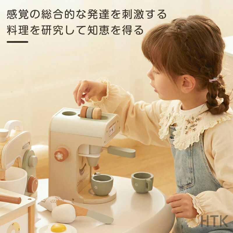Smart+のままごとキッチン 木製 デラックス 野いちご キューティ キューティー テーブルキッチン 木製 ままごとキッチン コンパクト 卓上キッチン ままごと キッチン ままごとセット 4歳 3歳 女の子｜アングル2