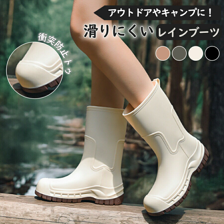 樂天商城 - ロングブーツ オリジナル ラバーブーツ 雨具 防水ブーツ 防寒 滑りにくい グリップ力 雪道 梅雨対策 通勤通学 タウンユース 全天候 耐久 ガーデニング 作業靴 コンパクト カップインソール フラットソール おしゃれ ロング