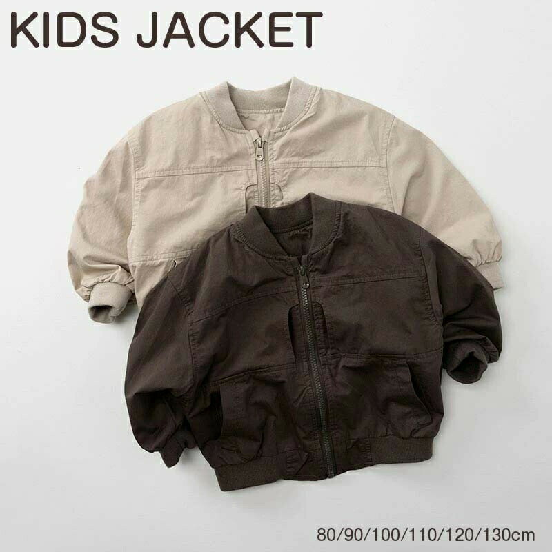 乐天商城 - ベビー コート ジャケット ベビー服 キッズ 春服 キッズ ジャケット 女の子 男の子 赤ちゃん アウター 春 オールシーズン ベビー用 子供服 秋 春 アウター 姉妹 お揃い ベビー アウター キッズ こども