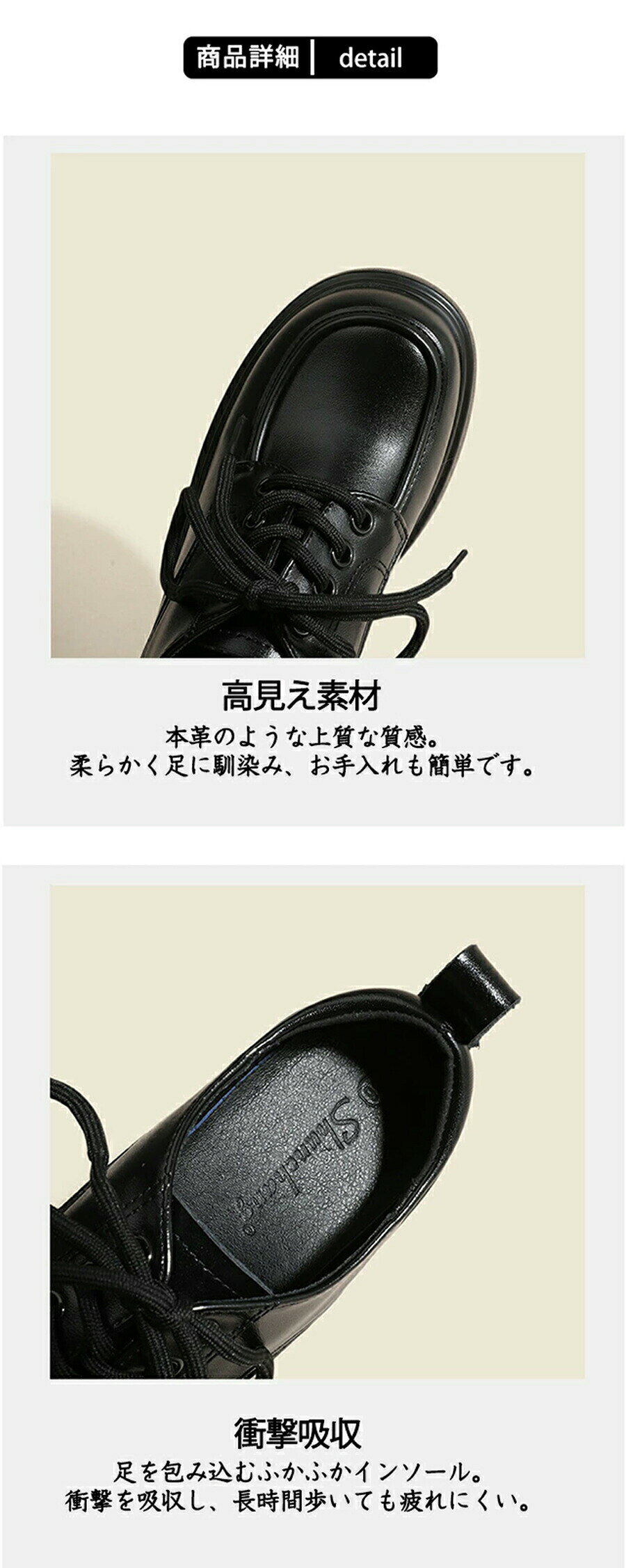 レディース 9cmヒール 12cm 身長アップ 厚底シューズ スタイルアップ 美脚 脚長 太...