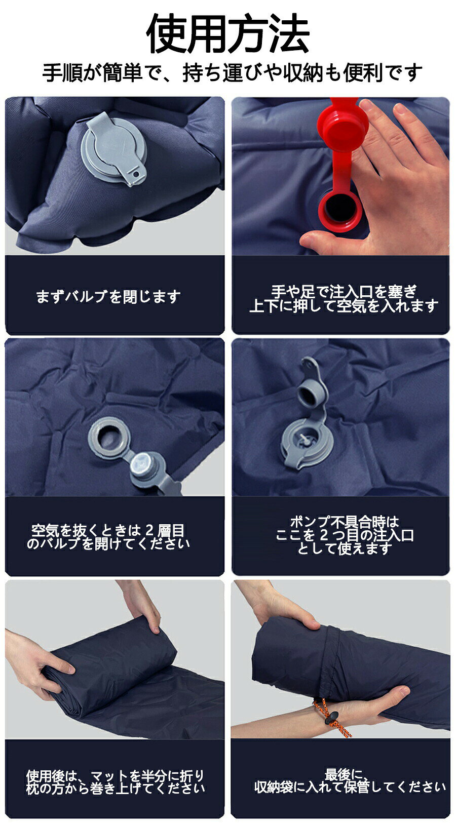 キャンプ 車中泊 厚手 軽量 キャンプマット コンパクト 防水 キャンプ用品 持ち運...
