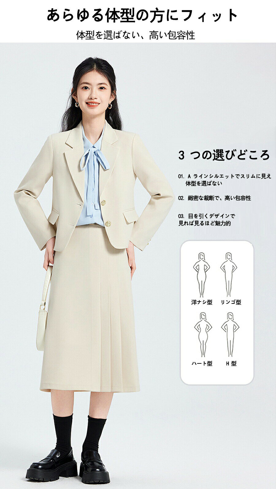 スーツ レディーススリーピースセット 開襟 春 セットアップ 夏 秋 冬 防風 薄手 通勤 仕事用 オフィス ビジネス ビジネスフォーマル きれい 卒業式 学校 フォーマル卒業式セットアップ面接 採用試 おしゃれ 人気 お出かけXS-3XLYibao smartplus-10007996 Smart+ サンプル画像2