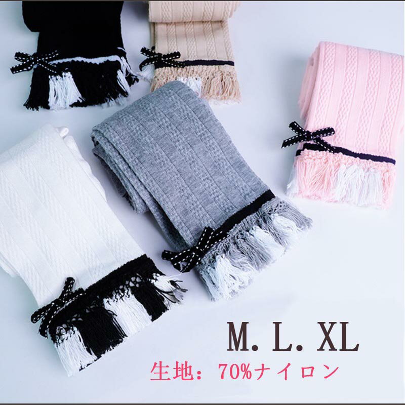 乐天商城 - レギンス キッズ ナチュラル 韓国 韓国子供服 子供服 女の子 春秋 韓国 ベビー服 ストレッチ ボトムス スパッツ 無地 くすみカラー 人気 韓国ファッション 股上深い