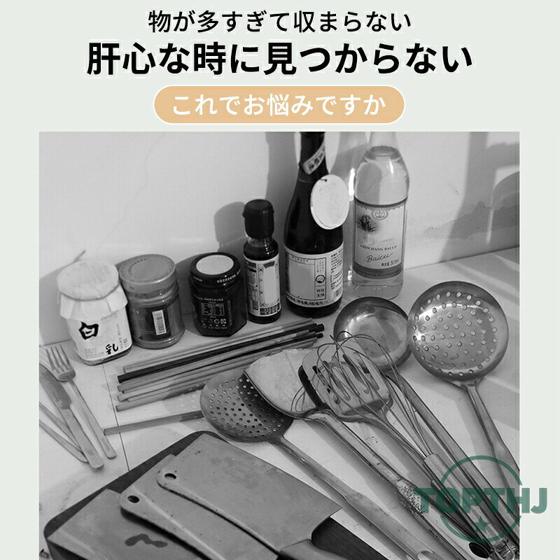マラソンP10倍 調味料 棚 壁掛け 包丁スタンド 収納 調味料入れ 調理器具 キッチン収納 おしゃれ シンプル 調味料ラック 調味料ストッカー 調味料棚 サイドラック スパイス棚 キッチン ラック 便利 キッチン用品 滑り止め 水切りトレー 箸ケース smartplus-10004364 Smart+ サンプル画像3