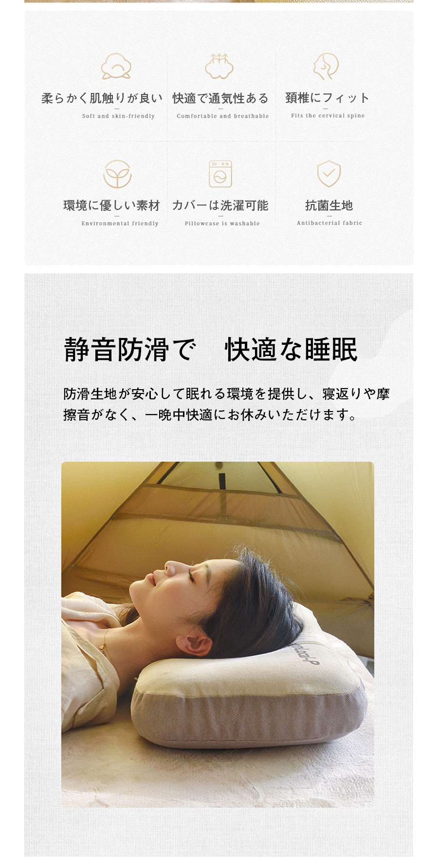 エアピロー クッション エアークッション ネックピロー 枕 アウトドア レジャー キ...