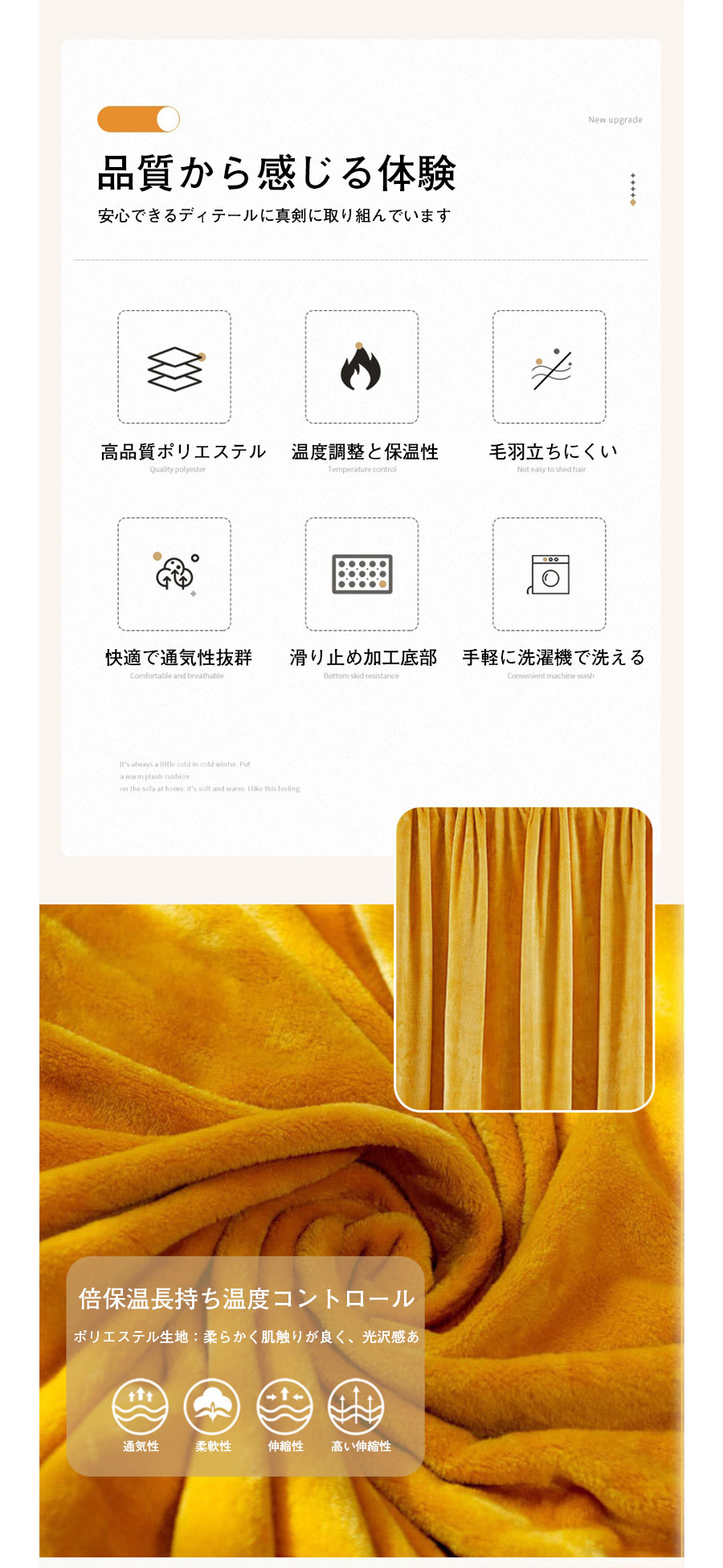 ブランケット キャンプ用ブランケット ひざ掛け 防寒 マルチマット 耐久 軽量 コン...
