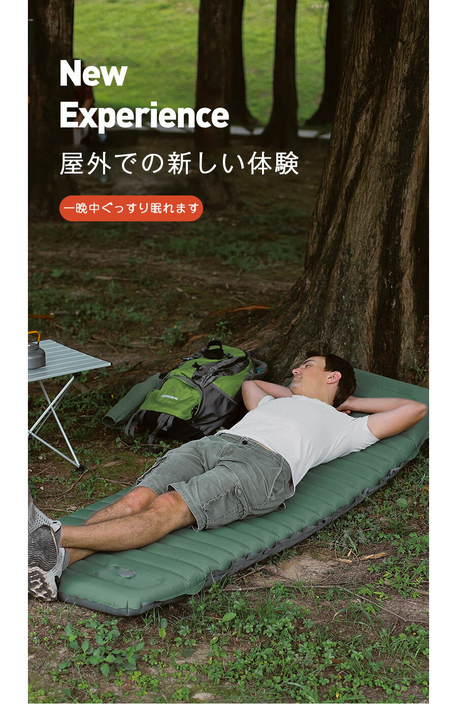 エアーマット エアベッド エアーベット エアマット ダブル 簡単設置 コンパクト収...