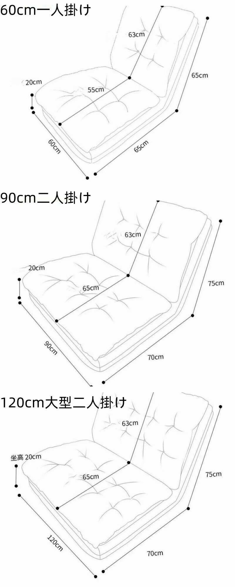 ソファーベッド 一人用 シングル ー ソファーベッド 折りたたみソファ ローソファ...