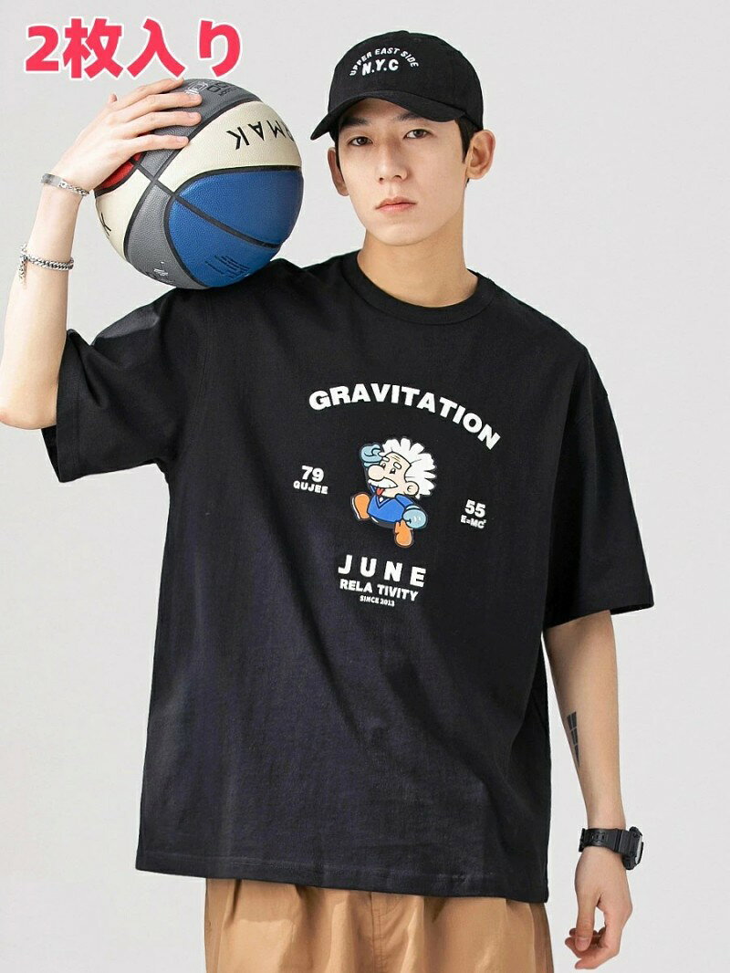 2枚入りTシャツ メンズ コットン 大人 /マルチロゴパターンTシャツ/ おしゃれ ロゴ ティーシャツ バックプリント メンズtシャツ 白tシャツ 半袖 春 夏 夏服 春服 クルーネック ブランド高校生 中学生 男子 Tシャツ