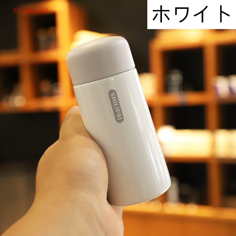 Smart+の水筒 ステンレス鋼 150ml ミニ 保温カップ 男女 学生 ファッション 水カップ 魔法瓶｜アングル3