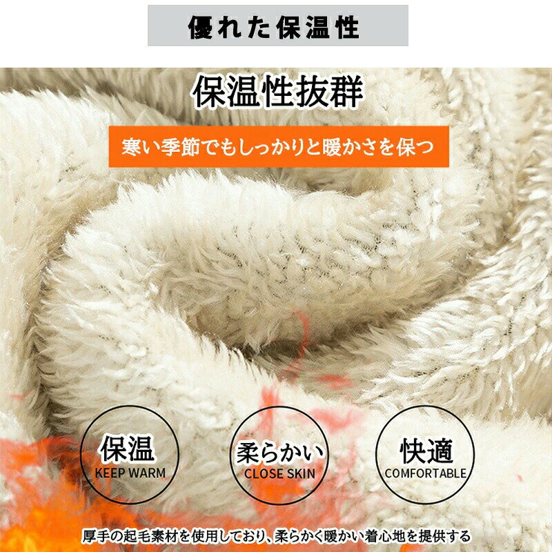 Smart+のワイドパンツ ズボン 伸縮 ストレッチ 裏起毛パンツメンズ 暖かい イージーパンツ 防寒防風 冬 ボトム シンプル 無地 あったかい ゴム仕様 保温性 着心地 耐久性 大きいサイズ有り ブラック グレー｜アングル3