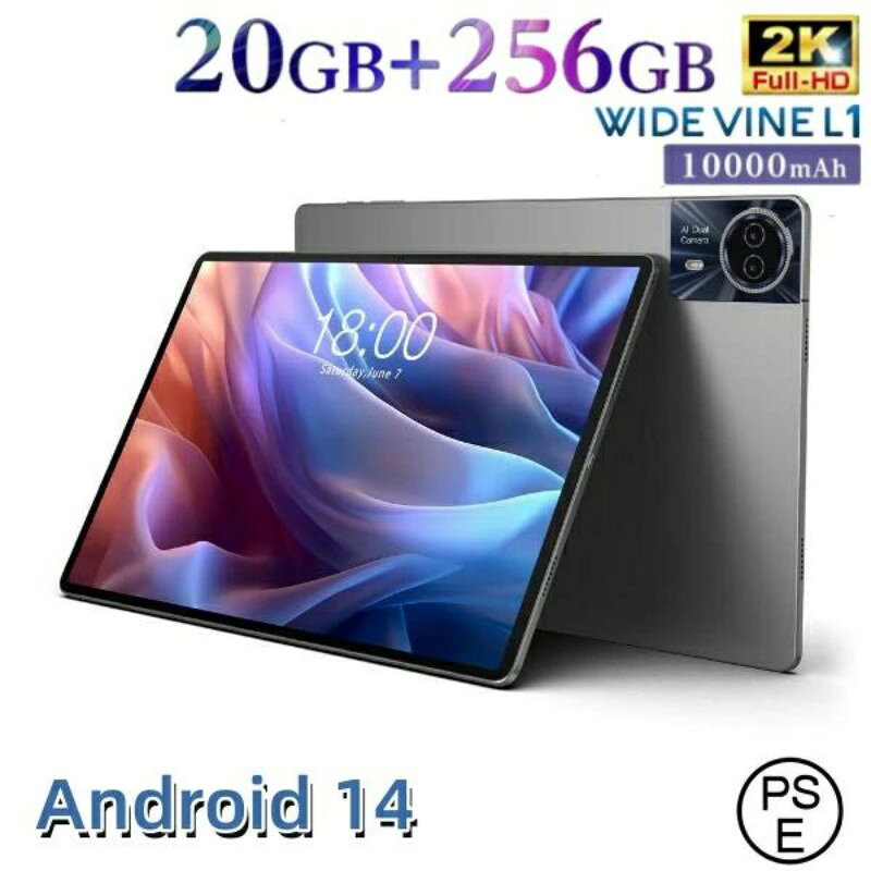楽天市場】Veidoo 13 インチ Android タブレットの通販