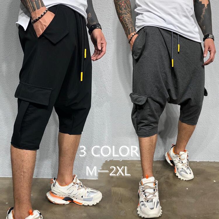 乐天商城 - アラジンパンツ メンズ ゆったり バルーンパンツ サルエルパンツ ボトムス エスニック コットン オールシーズン 大きいサイズ 無地 ハーフパンツ カジュアル ルームウェア 部屋着 おうち着 リモートワーク テレワーク イージーパンツ