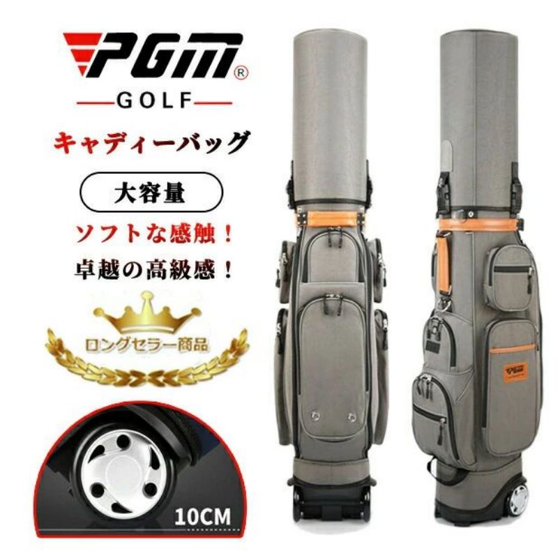 【商品情報】素材：ナイロン縦：127cm マチ：34cm 横：42cm重量 ：約2.3kg■注意事項■※画像はご覧になっているモニターやPCなどの環境により、実物と多少カラーが異なる場合がございます。色味やサイズが異なるなどのクレームはご対応致しかねますので、ご了承ください。■品質保証■◎出品する商品は全て新品未使用です。◎初期不良の場合は到着後1週間以内にご連絡ください。◎初期不良の場合は写真やビデオをご提供下さい、確認後無料で新品交換もしくは御返金致しますのでご連絡下さい。◎写真やビデオをご提供出来ない場合は技術者と確認できません、返品返金対応出来ない可能性が御座います、予めご了承ください。メーカー希望小売価格はメーカーカタログに基づいて掲載しています