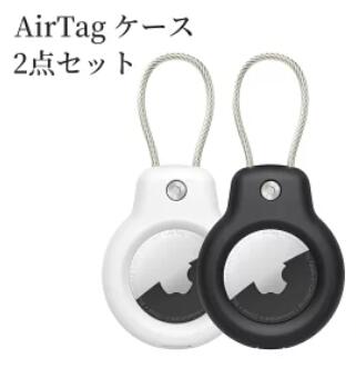 樂天商城 - ケース エアタグケース airtag 2個セット ストラップ エアタグ ケース airtag 保護ケース ロック 耐衝撃性 荷物 鍵 バックパックに掛ける エアタグ用ケース キーホルダー ワイヤーリング
