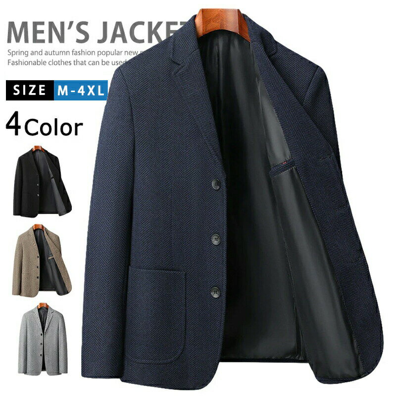 乐天商城 - テーラードジャケット メンズ ジャケット ウールジャケット ブレザー 結婚式 紳士服 3つボタン スーツジャケット メルトンジャケット ストライプ柄 ラシャジャケット ビジネス オフィスカジュアル 大きいサイズ テレワーク アウター 春服 秋物 秋冬