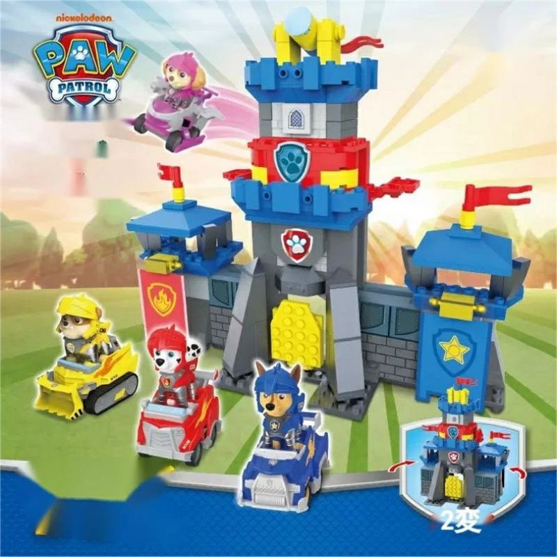 パウパトロール 本部の塔 知育おもちゃ 玩具 ブロック 脳?目?手の協力能力 組み立ておもちゃ 誕生日 新年 クリスマス プレゼント