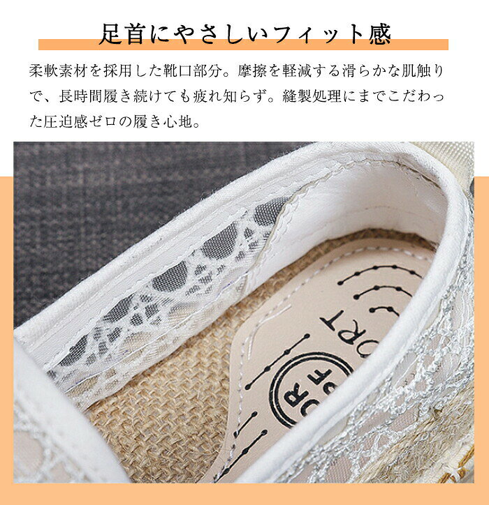 エスパドリーユ パンプス メッシュフラットシューズ 2.5cm レディース ぺたんこ 軽...