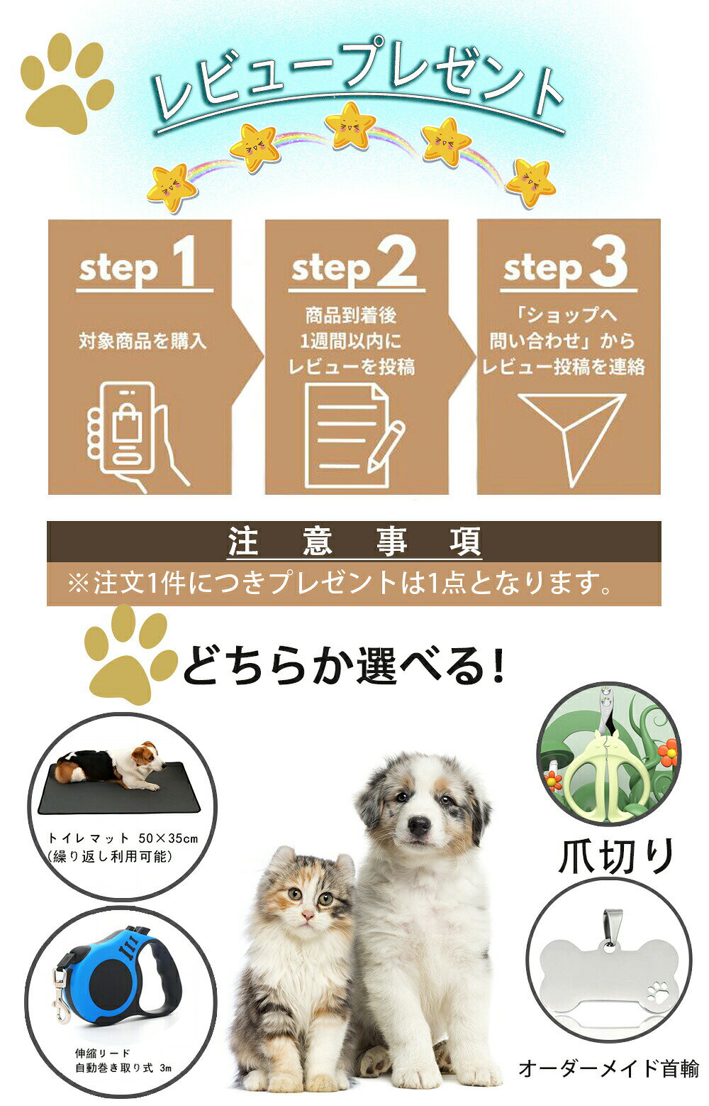 猫用ハーネス 猫 牽引ロープ ハーネス ベスト 胴輪 リード 全5色 簡単着脱 首輪 ペット用品 猫用 ネコ キャット ねこ かわいい お出かけ おしゃれ 胴輪 超軽量 散歩 外出 通院 災害 避難 蒸れない ペット 服 歩行補助 調節可能 3