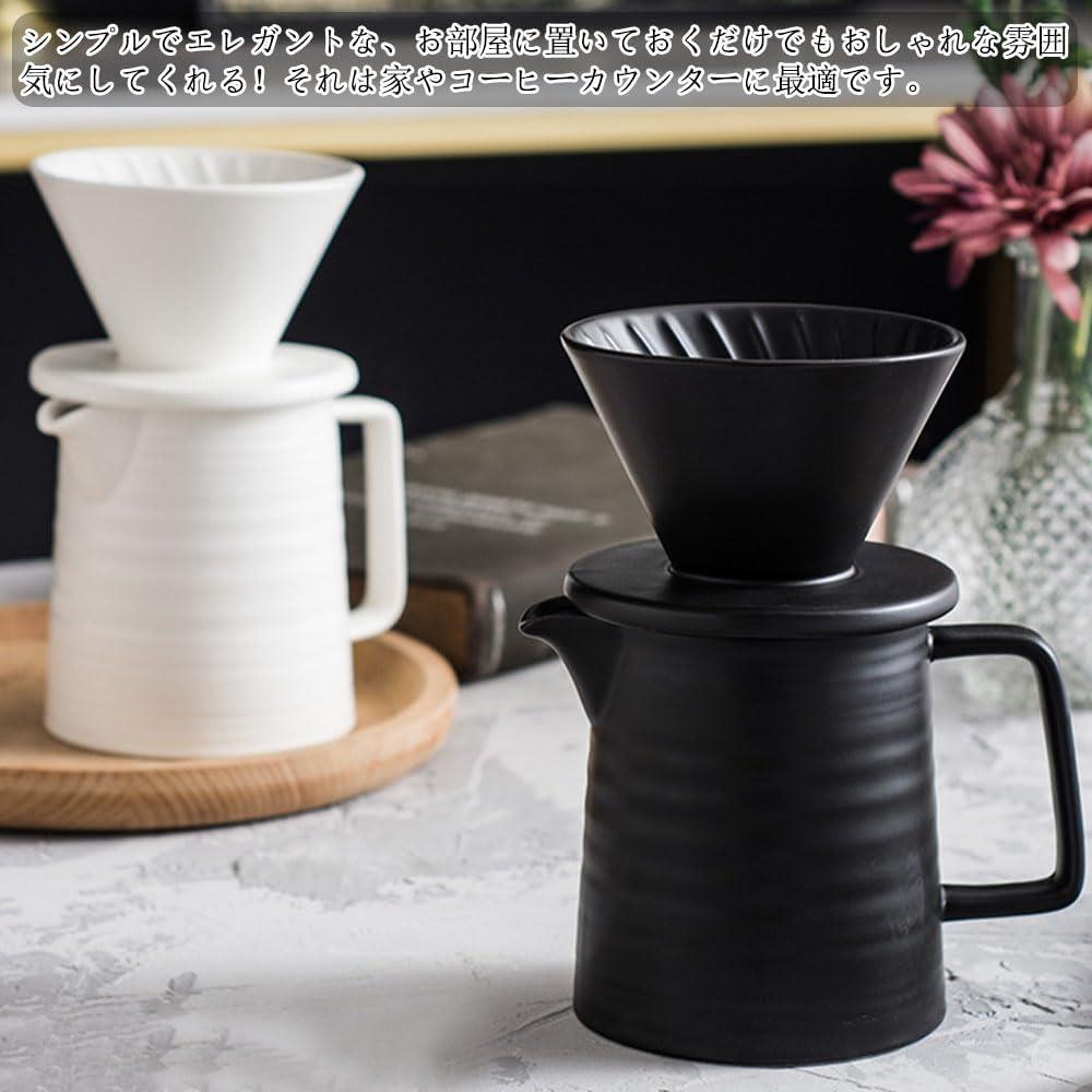 Smart+のコーヒーポット コーヒードリップ器具 コーヒーサーバー 陶器製｜アングル2