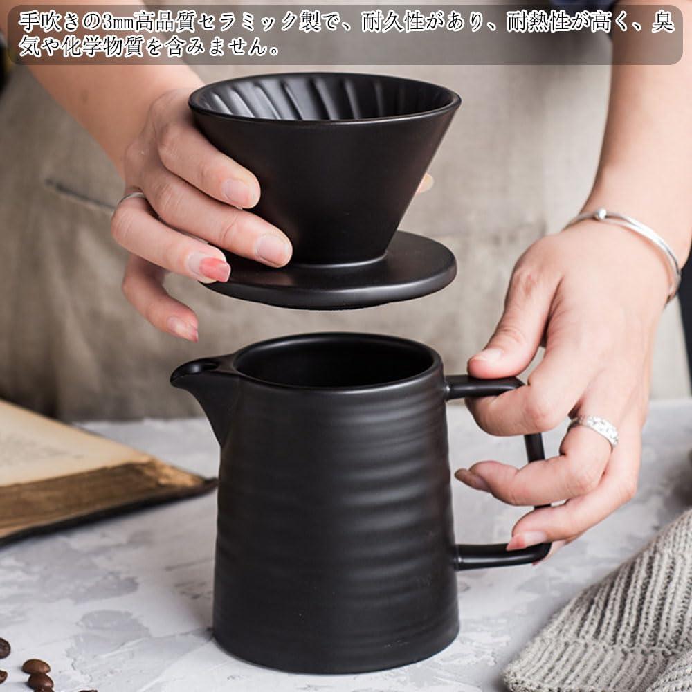 Smart+のコーヒーポット コーヒードリップ器具 コーヒーサーバー 陶器製｜アングル3