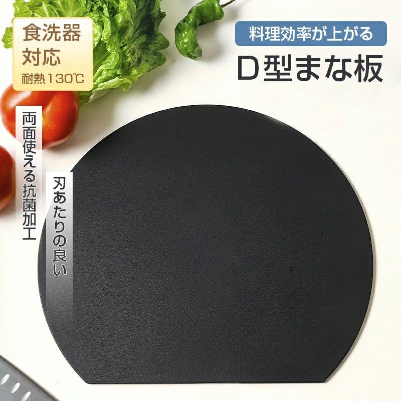 商品画像1