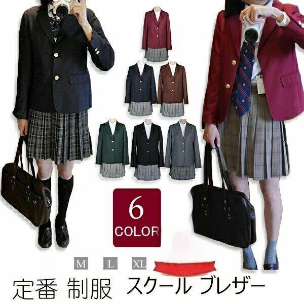 乐天商城 - ブレザー 女子高生 入学スーツ スクール 制服 定番 高校生 学生 中学 紺 ジャケット スクール制服 JK制服 通学 コスプレ衣装 リアル コスチューム 6color フォーマル 子供服 発表会 結婚