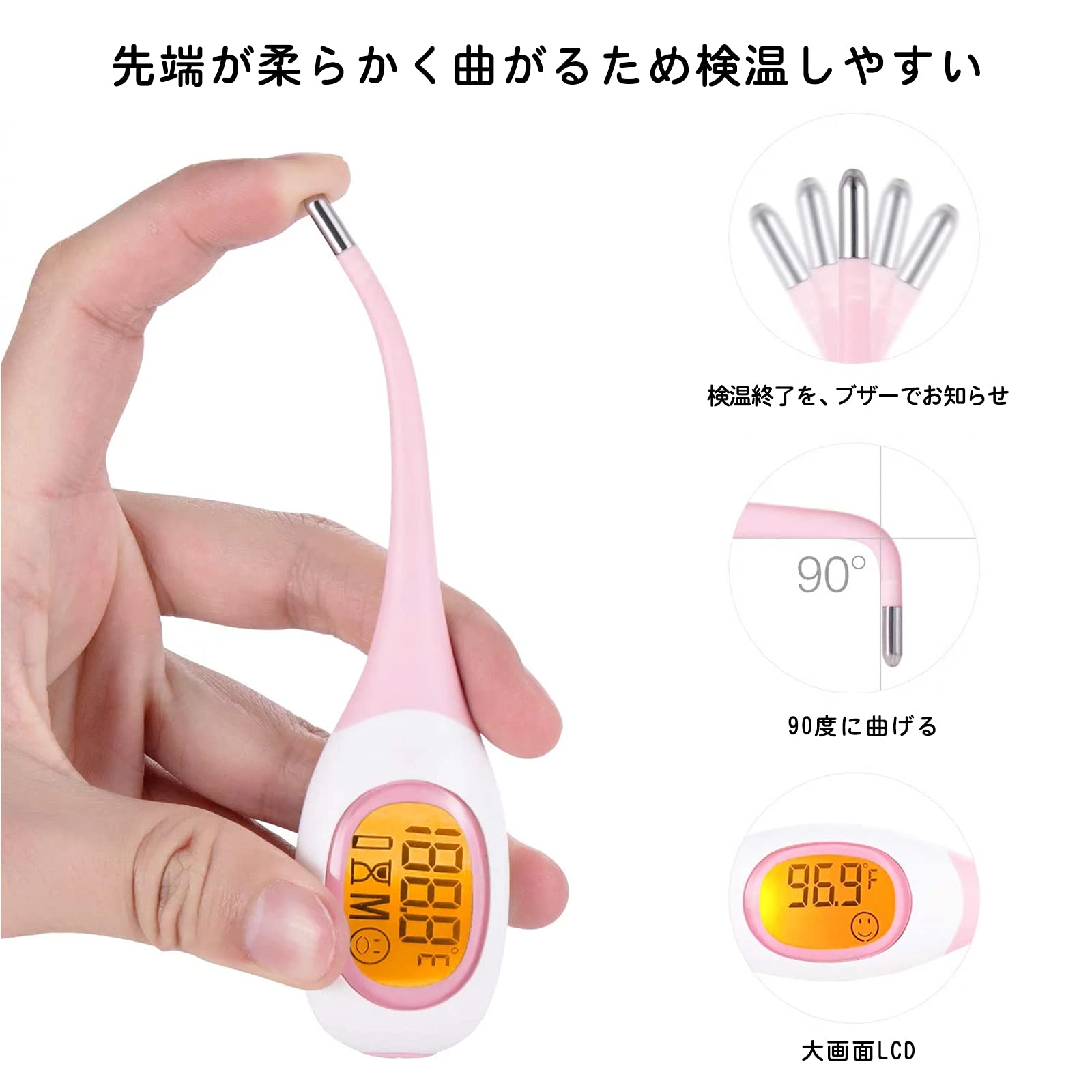 ペット用 電子体温計 検温 犬 デジタル温度計...の紹介画像2