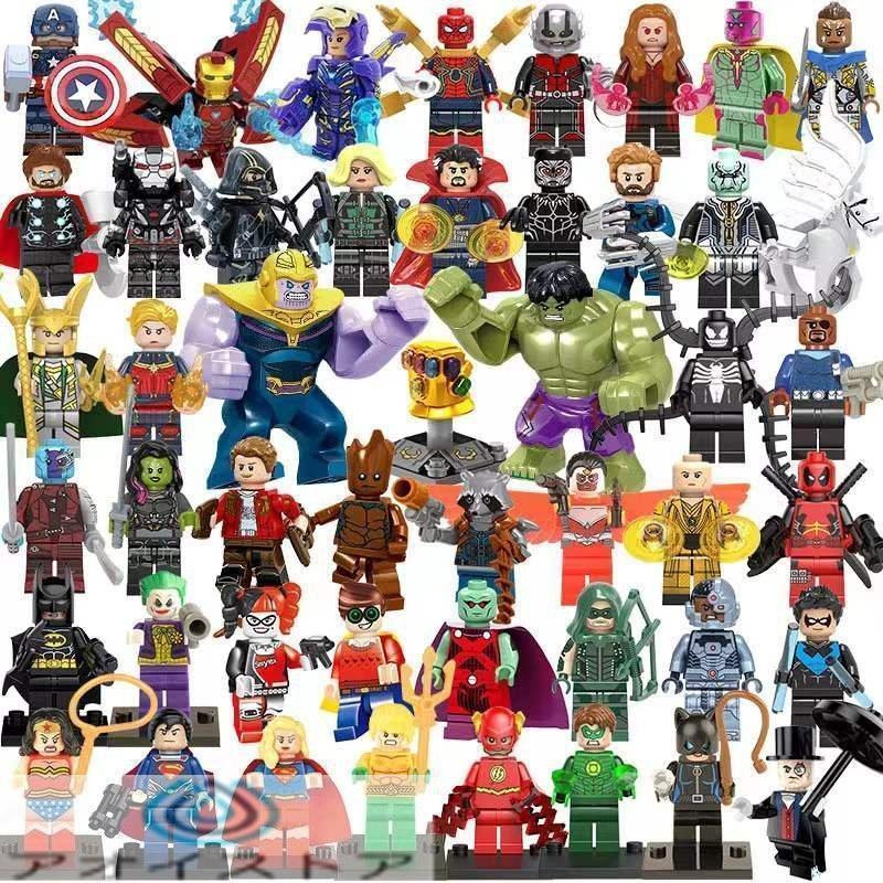 LEGO Compatible Avengers LEGO Blocks Endgame 48-Piece Set LEGO Minifigure Iron Man Compatible Christmas Gift Toy