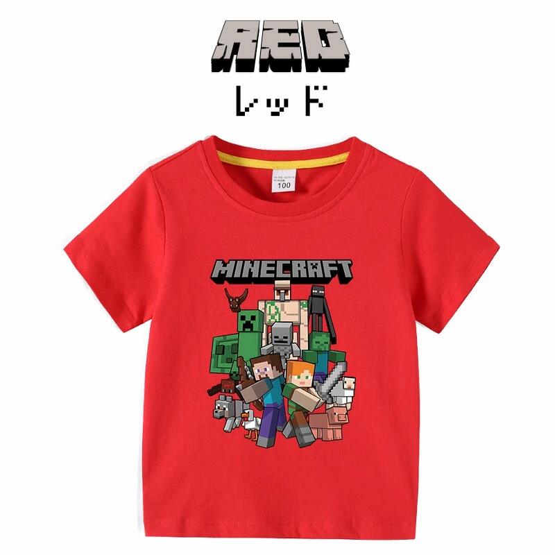 樂天商城 - マインクラフト maincraft キャラクター グッズ キッズシャツ 子供服 Tシャツ 薄手 半袖 パジャマ 誕生日 プレゼント ゲーム 夏服 人気