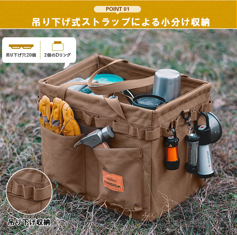 樂天商城 - キャンプ コンテナ 薪ケース マルチケース バッグ ギア 帆布 折り畳み式 道具入れ 撥水仕様 バー