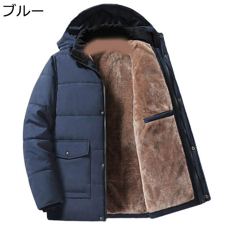 乐天商城 - M-8XL 裏起毛 メンズ ダウンコート 中綿ジャケット 高齢者 アウター 綿入り シニア 中高年 冬服 防寒着 立ち襟 防風 紳士 冬服 保温 シンプル 細身 男性用 柔軟 無地 通勤OL おしゃれ 大きいサイズ
