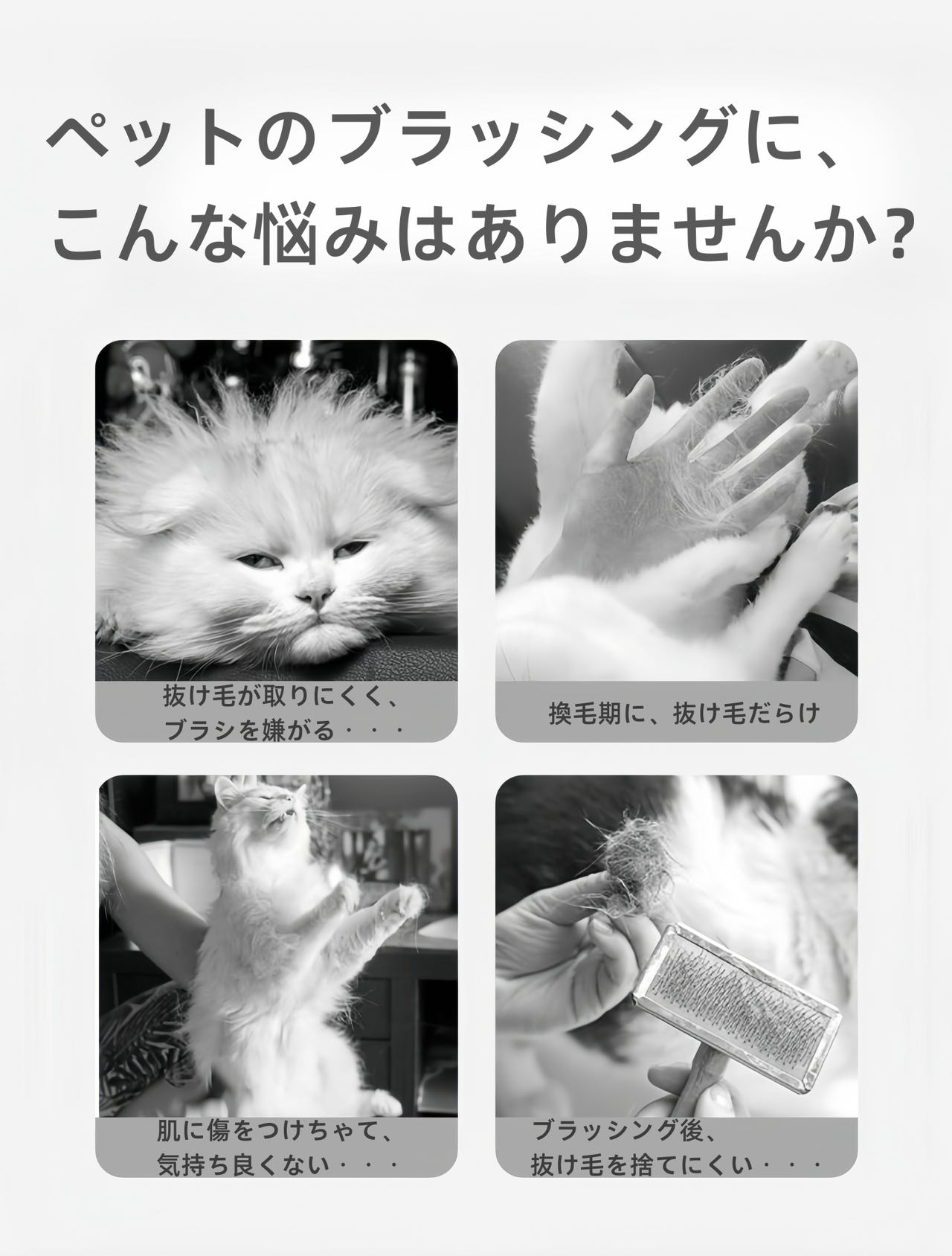★SS限定半額以下★ペットブラシ 猫ブラシ 抜け毛取り 犬 犬ブラシ 猫 ブラッシング ...