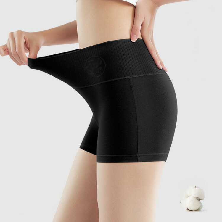 腹巻きパンツ 2枚組 暖か 綿 あったか あったか オールシーズン 腹巻き ロング あ...